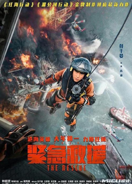 TechnischeUniversit?tChemnitz艺术文凭证书